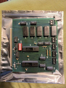 Eberline 11169-CO1E1 PCM1B or PCM1C circuit board